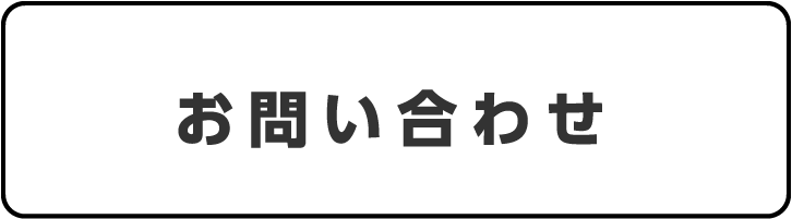 formzu