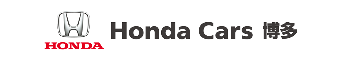 Honda Cars 博多