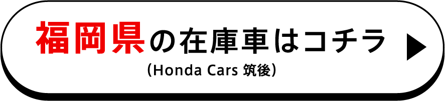 u-car2