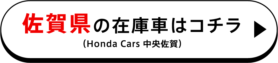 u-car1