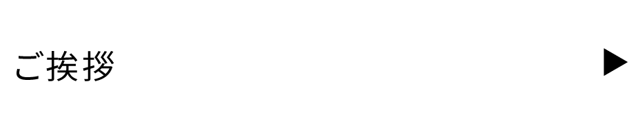 anchor2