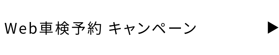 anchor6