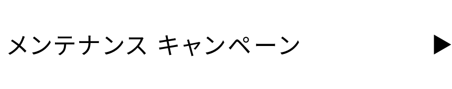 anchor7