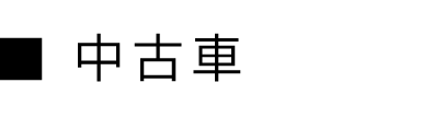 anchor8