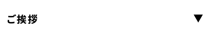 anchor2