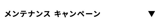 anchor7