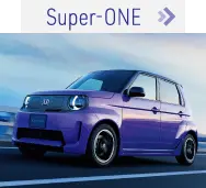 Super-ONE