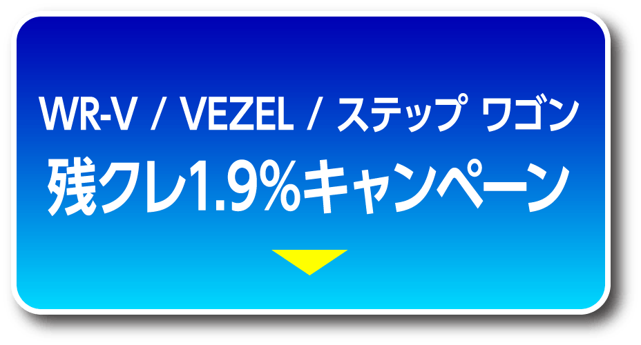 アンカーリンク3