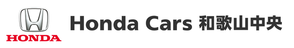 Honda Cars 和歌山中央