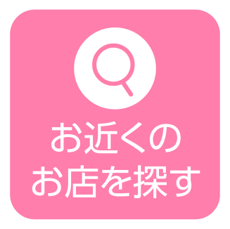 2607宮城_HSH_店舗１